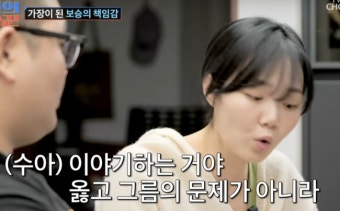 '母이경실과 손절 후..子손보승, 동대문 옷 배달+대리운전 '충격' [순간포착]