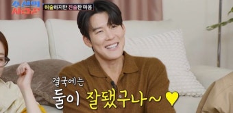 이경실, '혼전임신' 아들과 손절 이유 있었다..