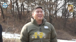 이장우, 父도 ♥조혜원과 떠나길 바랐나 겨울 캠핑 혼자 가지 마라 (나혼산) [핫피플]