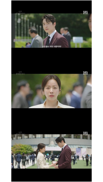 나의 완벽한 비서 한지민과 이준혁의 케미, 호평 이어가며 해피엔딩에 기대
