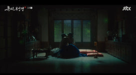 임지연, ♥이도현 눈 감아…추영우와 후끈한 첫날밤→정체 탄로 위기 (옥씨부인전)