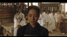 임지연, ♥이도현 눈 감아…추영우와 후끈한 첫날밤→정체 탄로 위기 (옥씨부인전)