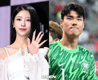 미주, 송범근과 9개월 만에 결별설..안테나 측 