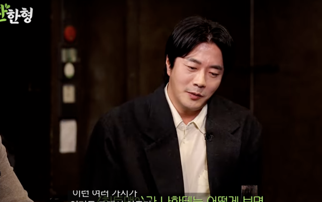 배우 권상우, 간 혈관종 수술 후 30% 제거…의사 판단으로 수술