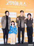 [사진]고양이키스: 당신에게 마음을 여는 순간 기대 많이 해주세요