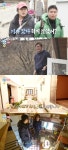 김대호, 호장마차 이어 또 터질까..재개발 달동네집 4개월 대공사 [Oh!쎈 이슈]