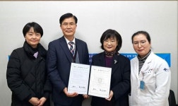 안양대 식품영양학과, 효산의료재단 지샘병원·안양샘병원과 업무협약 체결