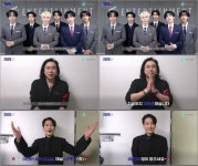 ‘천의 얼굴’ 김법래 “올해 또 어떤 일들 기다리고 있을지 기대돼”