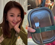 요식업 CEO♥ 이시영, 도시락도 명품 브랜드만 사용..가격만 30만원↑