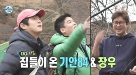 김대호 새집+이주승x코코 터졌다!..'나혼산' 올해 최고+3주 연속↑ 기록 세웠다 [종합]