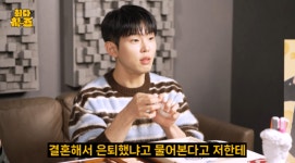 폴킴, 팬들 속상할만했네 결혼해서 은퇴했냐고? 녹음하느라 바빴을 뿐 (최다치즈)