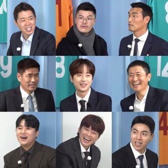 이찬원, 뽈룬티어에서 풋살 해설 데뷔, 축구 레전드와 함께!