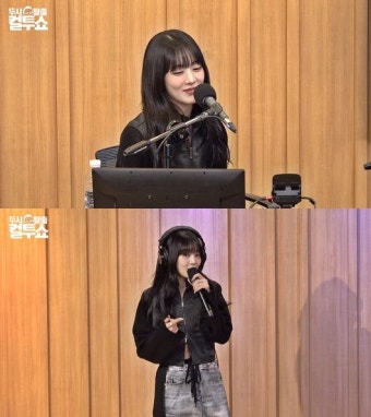 전원 재계약 그룹답네..(여자)아이들 민니 