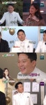 김준호, ︎김지민 쏙 빼닮은 2세 사진에 과몰입 
