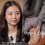 컴빽 제니, 부상 당한 다리 깜짝 공개.. 신곡 소개까지 (헬스클럽)[종합]