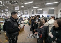 예비신랑 이장우, 살 얼마나 뺏길래? 실물영접에 날씬해졌다 (전현무 계획2)