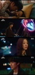 이세영X나인우, 키스까지 해놓고..“그만하자” 선언 (‘모텔 캘리포니아’)