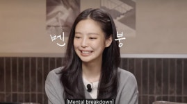 워커홀릭 제니, 이대로 괜찮나..수액 맞는게 휴식, 올해 휴가無 (헬스클럽) [순간포착]