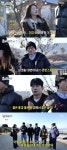 미주, 사생활 확인불가라더니..결국 송범근과 결별 인정(놀뭐)[순간포착]