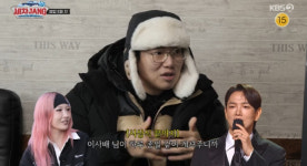 장성규, 연기대상서 달라진 얼굴 이사배가 메이크업, 천원한장 안줬다(세차장)