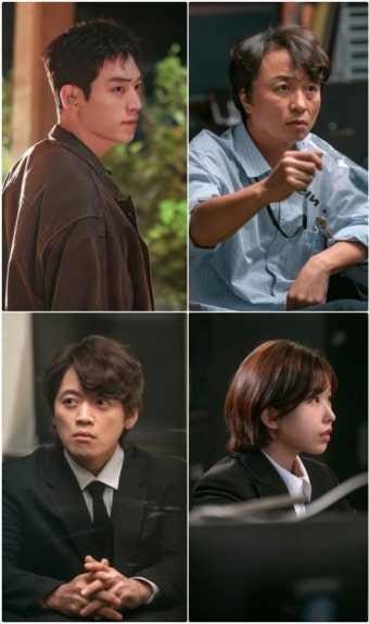 국정원 요원 4인, 서강준 앞세워 비밀 작전 개시('언더커버 하이스쿨')