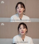 윤진이, 둘째 제왕절개 날짜 잡았다..이름은 김제니, 만반의 준비 (진짜 윤진이)