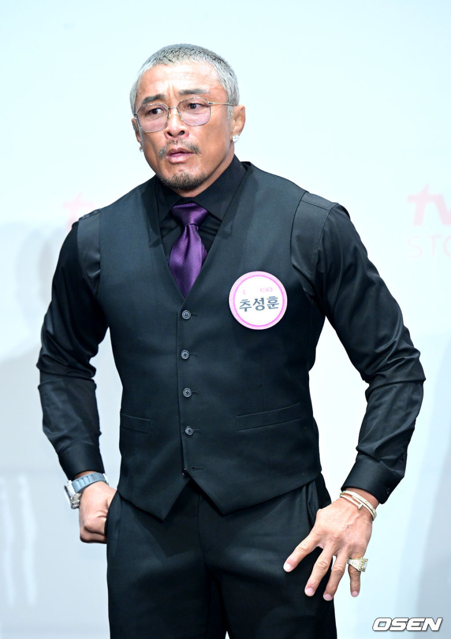 추성훈, 유튜브로 아내 야노시호와의 불화 공개...눈길을 끄는 복수 발언