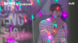 ‘펜싱 꽃미남’ 오상욱, 노래도 잘 부르네..이이경 “도화살 확 땡긴다” (‘핸썸가이즈’)