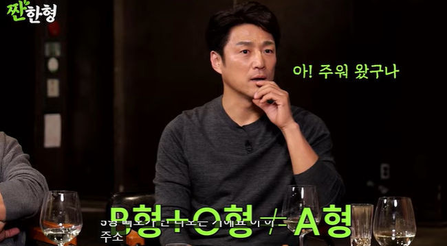 서강준, 셀프 입양설 논란 확산…고등학생 때 입양됐다 고백으로 충격적 이야기 공개