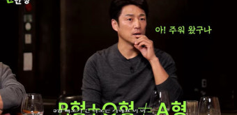 서강준, 셀프 입양설 논란 확산…고등학생 때 입양됐다 고백으로 충격적 이야기 공개