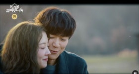 이세영♥나인우, 과몰입 연인 등극..23년간 참은 감정 폭발 (모텔캘리포니아)
