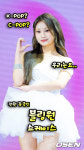 전원 중국인 블링원(BLINGONE),케이팝? 씨팝? 우리의 정체성은요 [O! STAR 숏폼]