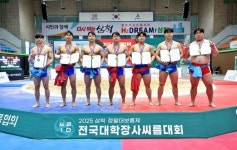 동아대, 2025 삼척 정월대보름제 전국대학장사씨름대회 개인전 3체급 석권