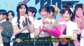 ‘뮤직뱅크’ 아이브vs아이브 승자는 ‘레블하트’..“두 배로 기뻐” [종합]