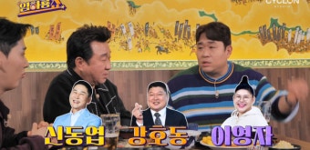 문세윤 