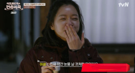 고아성, 결국 울었다..에드워드리 韓 손맛 배우고파 ♥아내-딸과 한국行(컨츄리쿡)[종합]