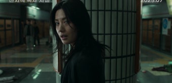 지수 연기 어떨까...안효섭∙이민호∙나나 '전독시' 7월 개봉 확정