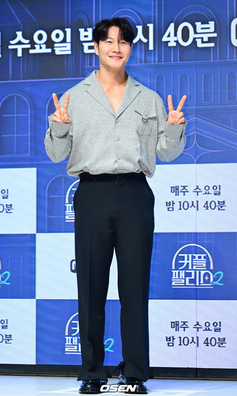 런닝맨 김종국 집 방문, 멤버들의 충격적인 정리 레이스