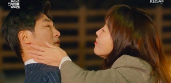 엄지원, 사별한 남편 이필모로 착각..안재욱에 포옹→입맞춤 시도 (‘독수리 5형제’)[종합]