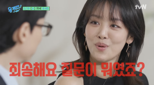 차주영, 아버지의 권유에도 연기계 끝내지 않겠다
