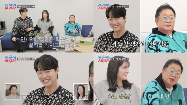 코미디언 이용식, 손녀에게 보내는 무한한 사랑과 기대