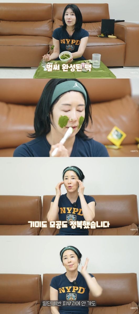 사유리, 생활고 고백 싱글맘의 용기와 성실한 노력
