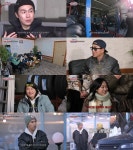 다나카? 김홍남?..김경욱으로 유명해지고 싶다! (세차장)[종합]