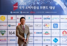 보람상조, 12년 연속 소비자 신뢰 1위…상조 넘어 국민 브랜드 자리매김