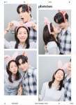 한지민, 이준혁 못 잊었다..♥최정훈 질투할 멜로 케미