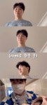 ‘김다예♥’ 박수홍, 딸바보 되더니 다 내려놨네 “난 연예인 아냐”(행복해다홍)