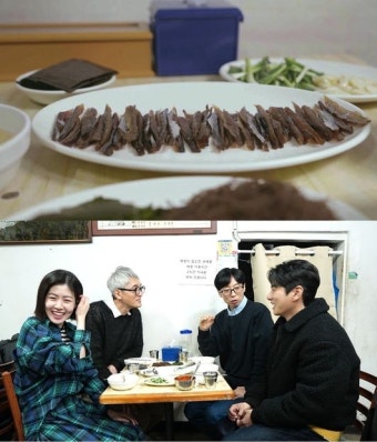 유재석 편식, '고독한 미식가' 고로상도 '손절'..