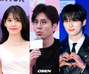 [단독] 아이유x변우석 ‘21세기 대군 부인’ 내년 공개 논의..“편성 미정” (종합)
