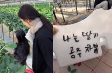 ‘차범근 며느리’ 한채아, 딸이 이렇게 컸어?…나는 딸기 공주 차봄