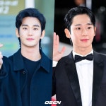진짜 해인이 본인 등판..눈물의 여왕 김수현 외침에 응답했다 (굿데이)